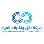 وظائف شركة نقل وتقنيات المياه