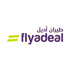 وظائف طيران اديل