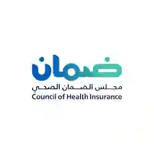 وظائف مجلس الضمان الصحي