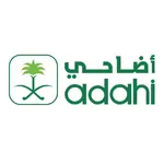 وظائف مشروع اضاحي