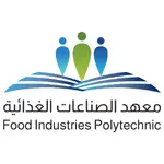 وظائف معهد الصناعات الغذائية