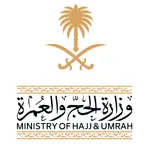 وظائف وزارة الحج والعمرة