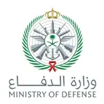 وظائف وزارة الدفاع