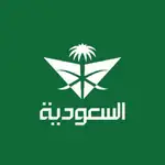 وظائف الخطوط السعودية