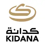 وظائف شركة كدانة