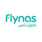 وظائف طيران ناس