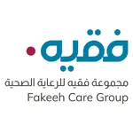 وظائف مجموعة فقيه