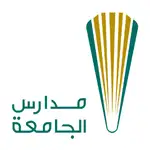 وظائف مدارس الجامعة
