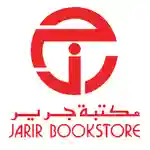 وظائف مكتبة جرير