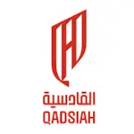 وظائف نادي القادسية