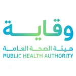 وظائف هيئة الصحة العامة