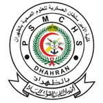 وظائف كلية الامير سلطان العسكرية بالظهران