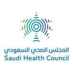 وظائف المجلس الصحي السعودي