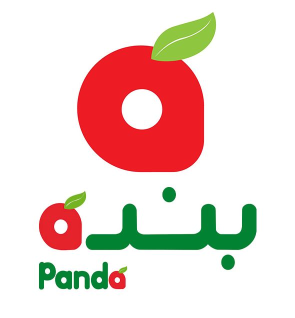 وظائف بندة