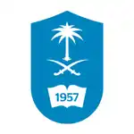وظائف جامعة الملك سعود
