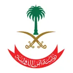وظائف رئاسة امن الدولة