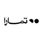 وظائف شركة تمارا