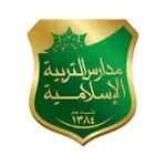 وظائف مدارس التربية الاسلامية