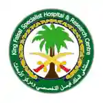وظائف مستشفى الملك فيصل التخصصي