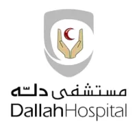 وظائف مستشفى دلة