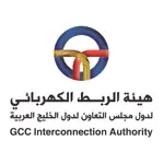 وظائف هيئة الربط الكهربائي