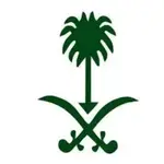 وظائف هيئة تطوير محافظة الطائف