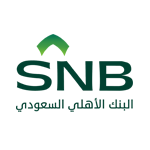 وظائف البنك الأهلي السعودي لوظائف إدارية وتقنية شاغرة في جدة والجبيل لحملة البكالوريوس فأعلى