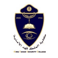 وظائف كلية الملك فهد الأمنية لحملة الثانوية لدورة بكالوريوس العلوم الأمنية رقم (70)