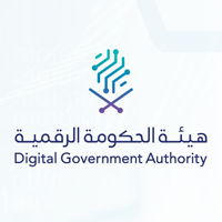 وظائف هيئة الحكومة الرقمية في برنامج ميدان للتدريب التعاوني لطلاب وطالبات المرحلة الجامعية