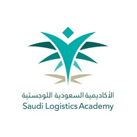 وظائف الأكاديمية السعودية اللوجستية للتسجيل في دبلوم مبتدئ بالتوظيف بعدة مدن